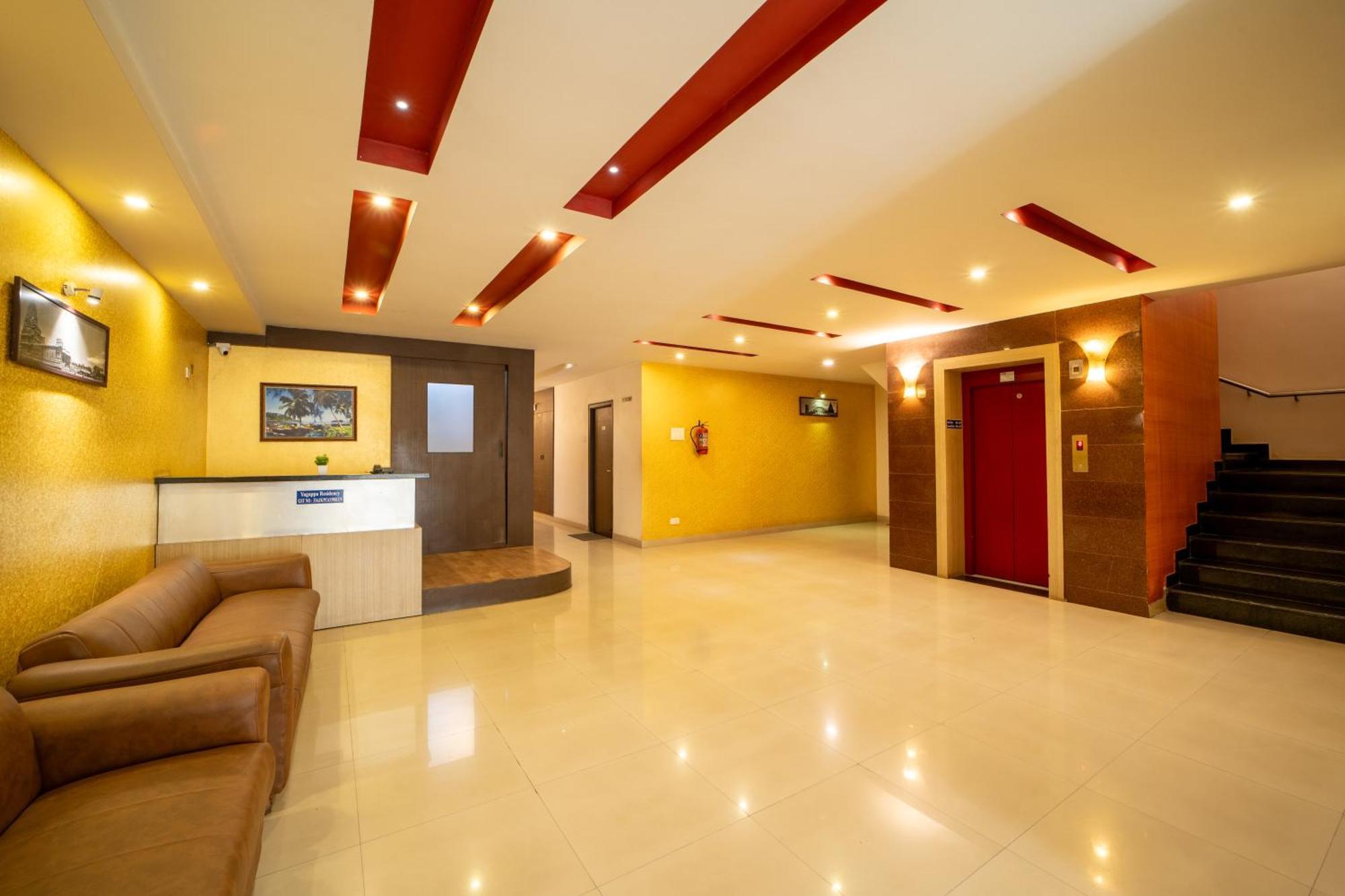Yagappa Residency Hotel Танджавур Екстериор снимка